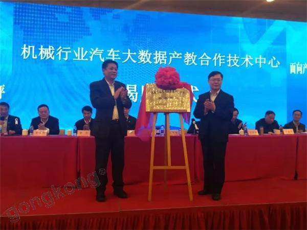 �����쌣�ң������ء��s�@������ȫ���C(j��)е�ИI(y��)���M(j��n)�����I(l��ng)��a(ch��n)���ںϹǸ���I(y��)��