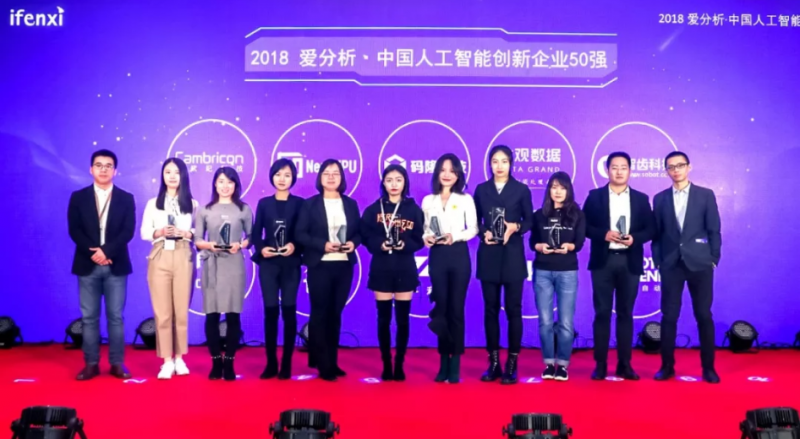 �����Ԅӻ����x 2018�۷������Ї��˹����܄�����I50��