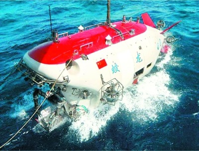 �Ї�ˮ�C���˵����ж�ţ��