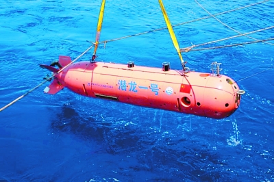 �Ї�ˮ�C���˵����ж�ţ��