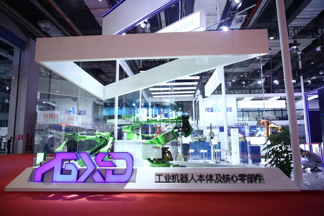 助力國產工業機器人發展 哈工智能旗下哈工現代攜多款機器人本體亮相工博會 助力國產工業機器人發展 哈工智能旗下哈工現代攜多款機器人本體亮相工博會