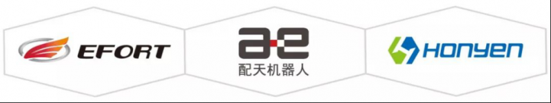 集聚最多長三角機器人企業,2019機器人展將迎接最全長三角機器人產業鏈上中下游企業互聯互動、推動高質量一體化創新發展