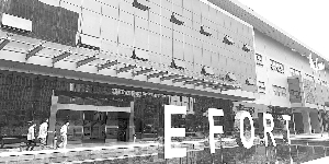 布局<a href='/' target='_blank'><u>工業機器人</u></a>全產業鏈 埃夫特闖關科創板